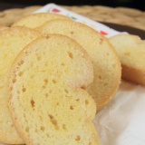 瓦次田「法式＆奶油酥片」（蛋奶素）蛋糕原料研製工法》新味蕾感動，超值厚切１２片裝~~