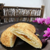 保柚纖康小酥餅 特價：$150