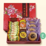 E款台灣擔露禮盒(限量款)