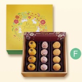 F款金月玉兔禮盒