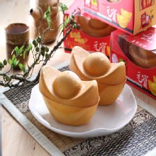 獨家限定大招財金元寶麵包