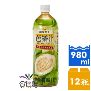 免運!【蔬果大王】芭樂汁980ml(12瓶/箱)X1箱 12瓶/箱 (1箱12瓶，每瓶43.9元)