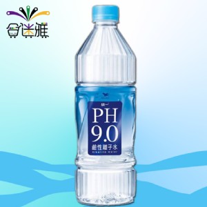 免運!統一 PH9.0 鹼性離子水800ml(20瓶/箱) 20瓶/箱 (5箱100瓶，每瓶23.2元)