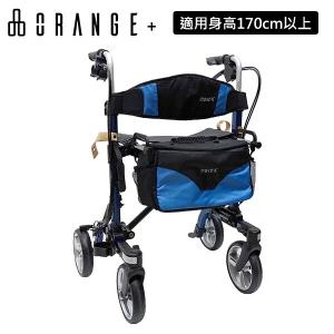 【ORANGE+悅康品家】健步車 助行車 Move-X2 寶石藍 (收合體積小，易攜帶)