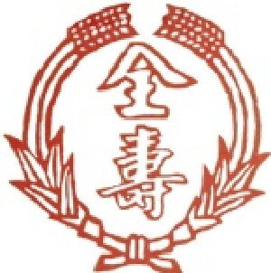 葷/素雞絲麵試吃包