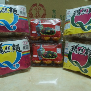 婆婆媽媽分享包