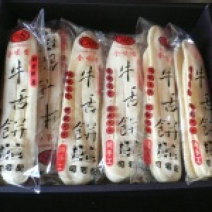 全味香純手工綜合鮮奶牛舌餅禮盒