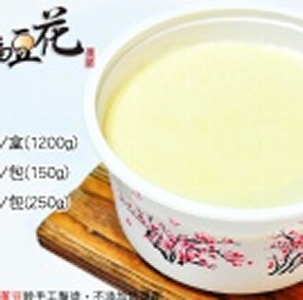 沈媽豆花好好吃!! 豆花1盒(家庭號) 特價：$90