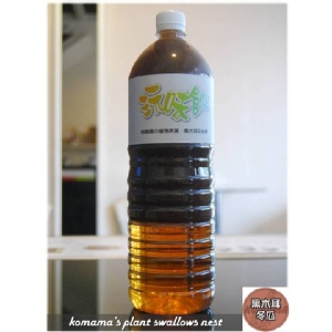 黑木耳冬瓜 ‧純素飲品