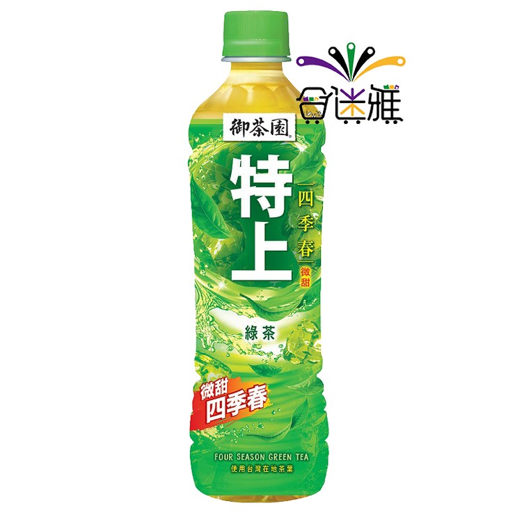 【御茶園】 綠茶-微甜550ml(24瓶/箱)