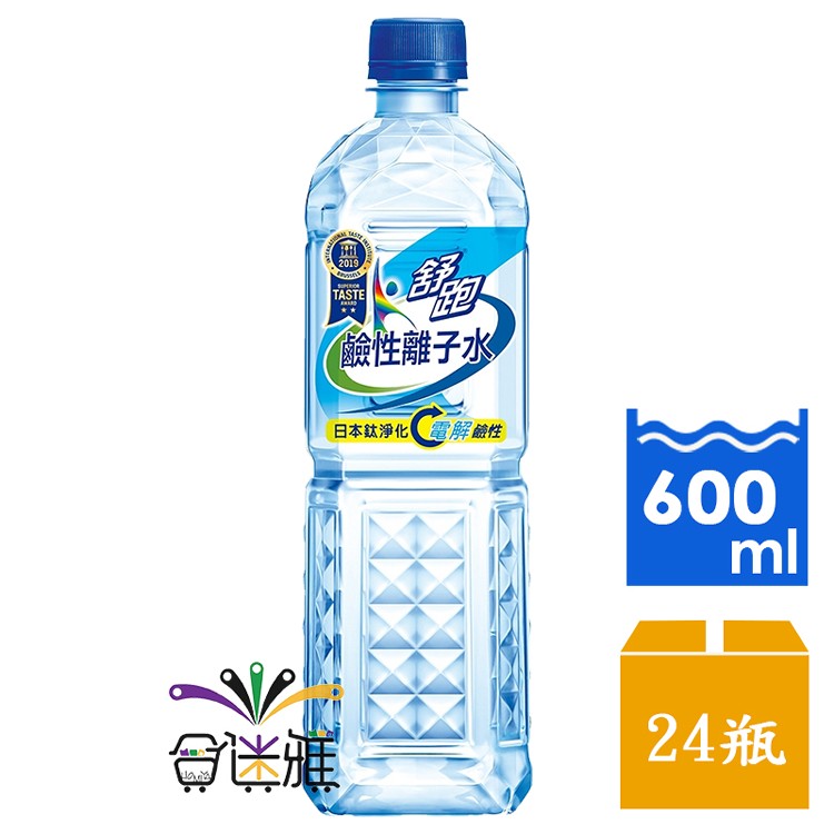【舒跑】鹼性離子水600ml(24瓶/箱)