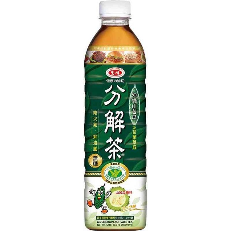 【愛之味】愛之味健康油切分解茶590ml(24瓶/箱)