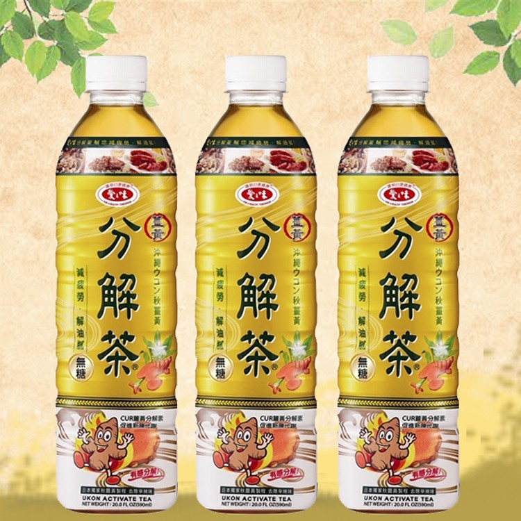 【愛之味】愛之味分解茶-秋薑黃590ml(24瓶/箱)