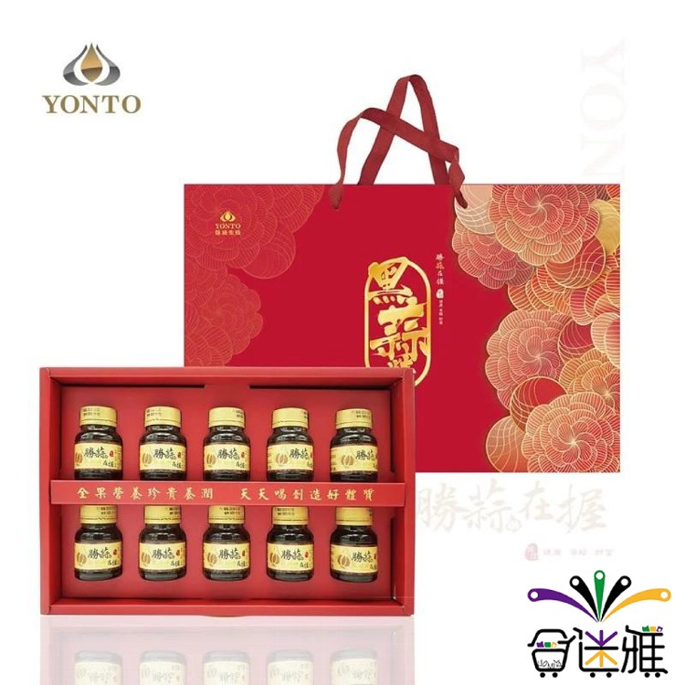 【詠統】勝蒜在握 黑蒜精禮盒