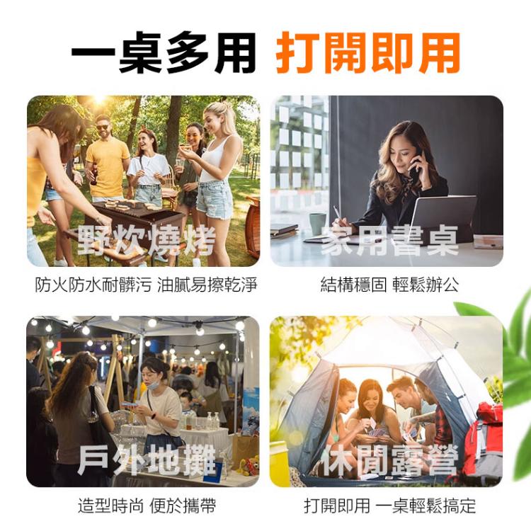 【DaoDi】鋁合金升降摺疊桌+4椅加粗方管露營桌(無傘孔)