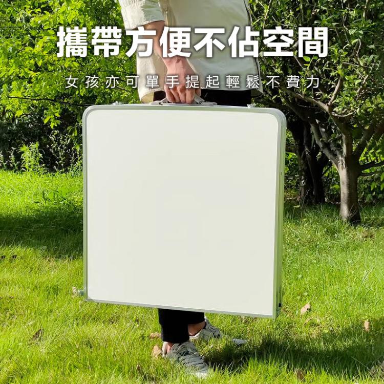 【DaoDi】鋁合金升降摺疊桌+4椅加粗方管露營桌(無傘孔)
