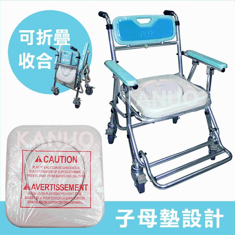 免運!【富士康】折疊馬桶椅 便器椅 洗澡椅 附輪可收合 FZK-4542 (綠色) 折疊馬桶椅