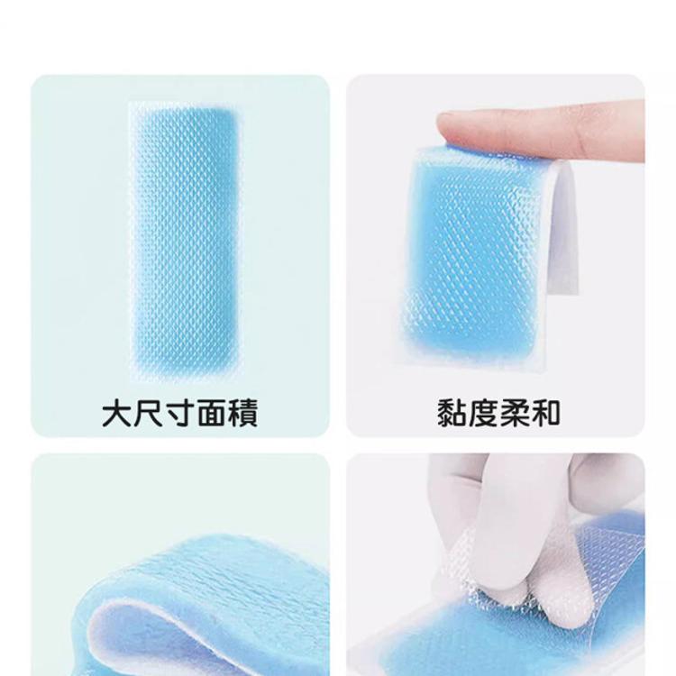 【CityStar】優小貼降溫退熱冰涼貼片