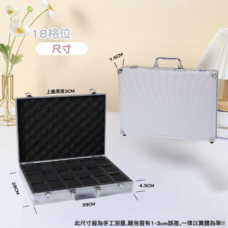 【CityStar】鋁合金邊框18格大容量手錶盒
