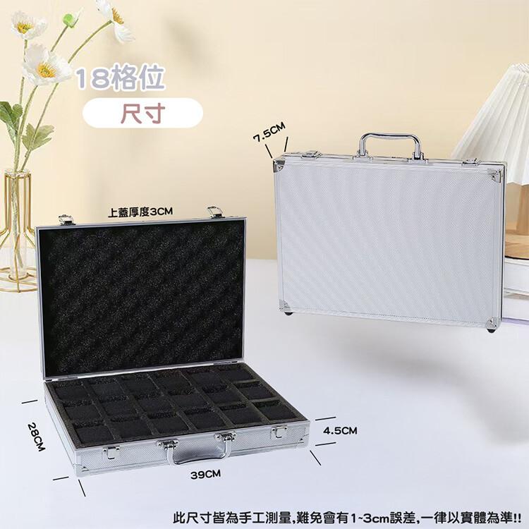 【CityStar】鋁合金邊框18格大容量手錶盒