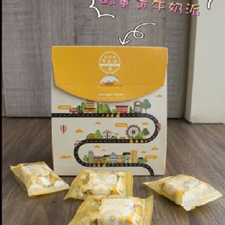 大頭叔叔 鹹蛋黃牛奶派