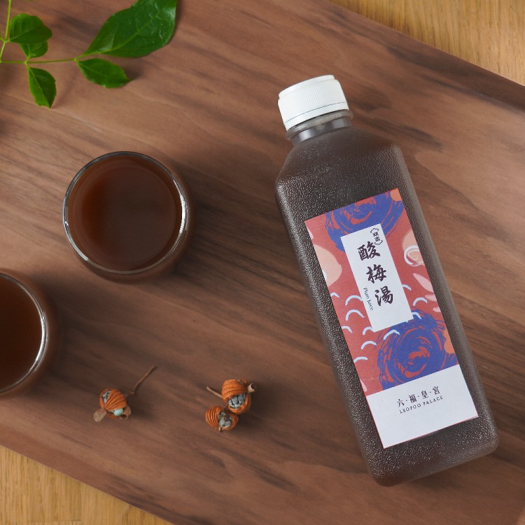 【六福皇宮】頤園酸梅湯