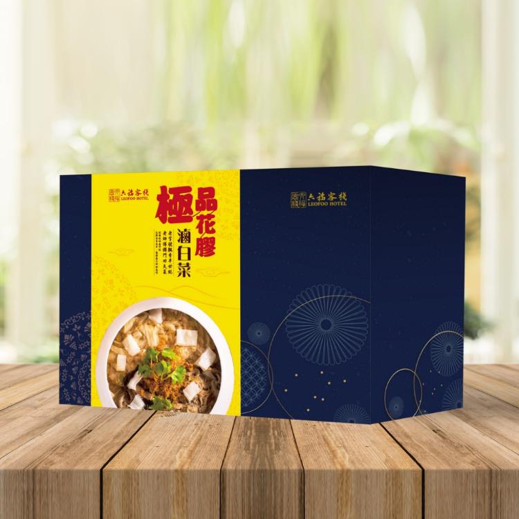 【六福客棧】極品花膠滷白菜