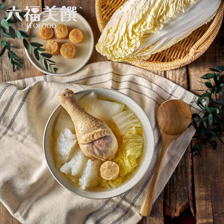 【六福美饌】粵亮私廚｜干貝花膠雞白湯