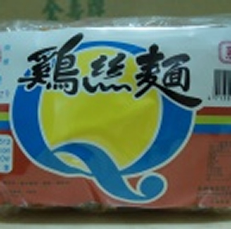 蔥香-雞絲麵 每包裝為65元-台灣製造優質選擇