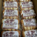 爆漿奶油餐包
