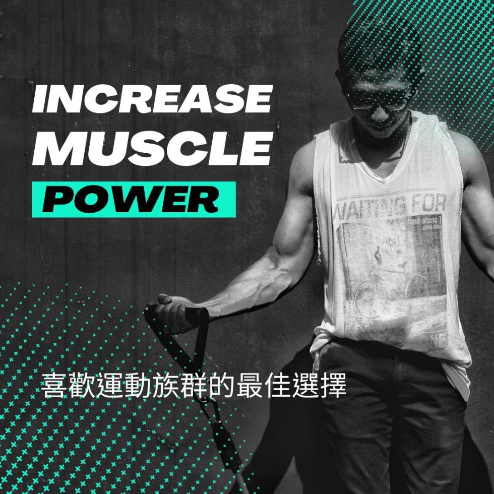 喜歡運動族群的最佳選擇，·+++++++++++，·+++++。