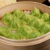 大福翡翠小籠湯包-12入