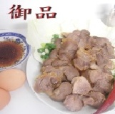 ２７５克的＜去骨豬腳肉＞腱子肉１００店面價，特價７０元。