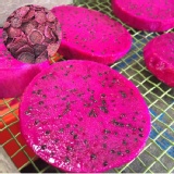 【嚴選健康無糖紅龍果乾】 特價：$1800