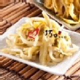 滿200送50g酸菜 特價：$0