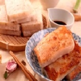 義竹赫赫港式蘿蔔糕