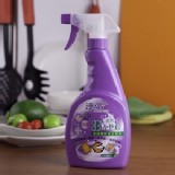 淨の伊 ★ 3+ APG泡沫噴液 | 淨の伊 APG 天然洗潔精