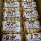 爆漿奶油餐包