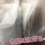 古早味紅茶包1袋10包裝