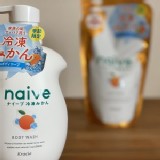 （季節限定）NAVIE 冷凍蜜柑沐浴乳容量：530ml