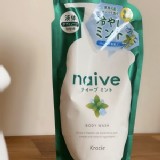 （季節限定）NAVIE 清涼薄荷沐浴乳補充包