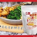 《菓菓之森》正宗台灣味鹹酥雞120g