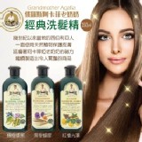 俄羅斯阿卡菲老奶奶洗髮精 350ml