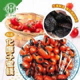 樹家精選化應子300g