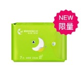 愛康涼感衛生棉 夜用型檸檬限定 - 28cm / 7片裝 / 包