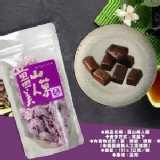 春一枝薑山美人菓