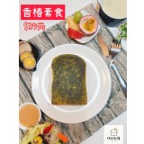 香椿素食