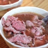 台灣溫體牛肉片🐂300g