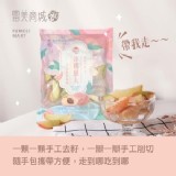 一年一度 冰桃戀人回來了
