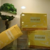 伯慶健康食品系列【新芽孢乳酸菌】買三送一組合包 BOCHING嚴選 品質保證 不含塑化劑